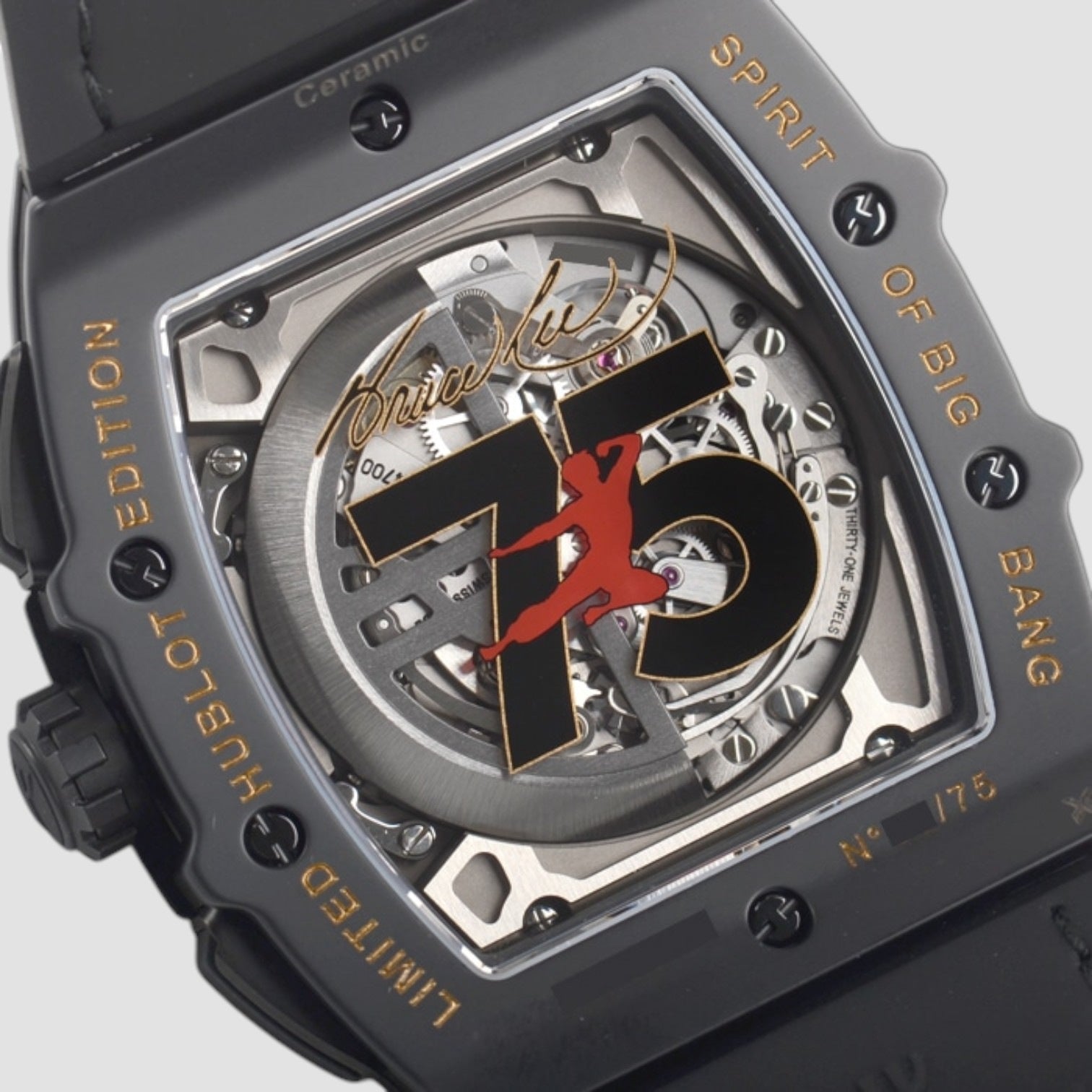 Spirit of Big Bang for Bruce Lee – Commemorating the Master’s 75th Birthday