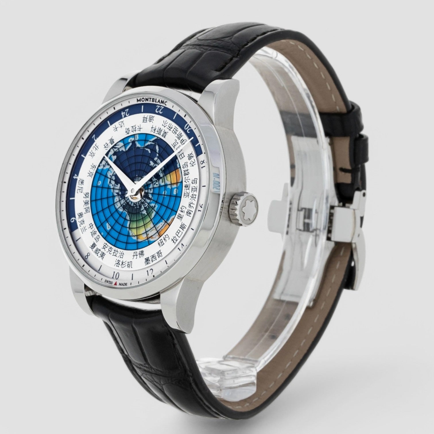 Heritage Spirit Orbis Terrarum Asian Unicef