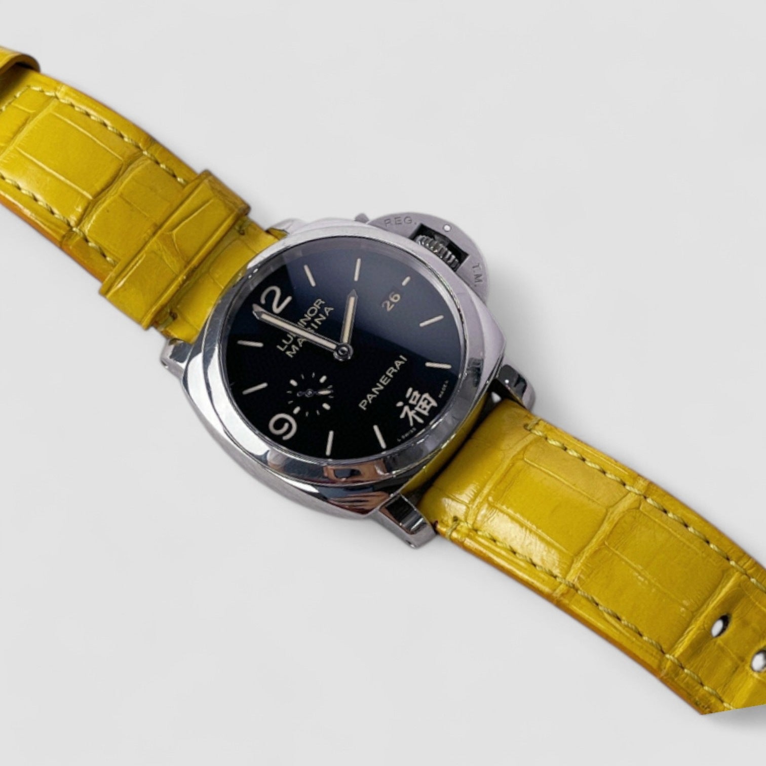 Luminor 1950 Marine FU Automatic Special Edition