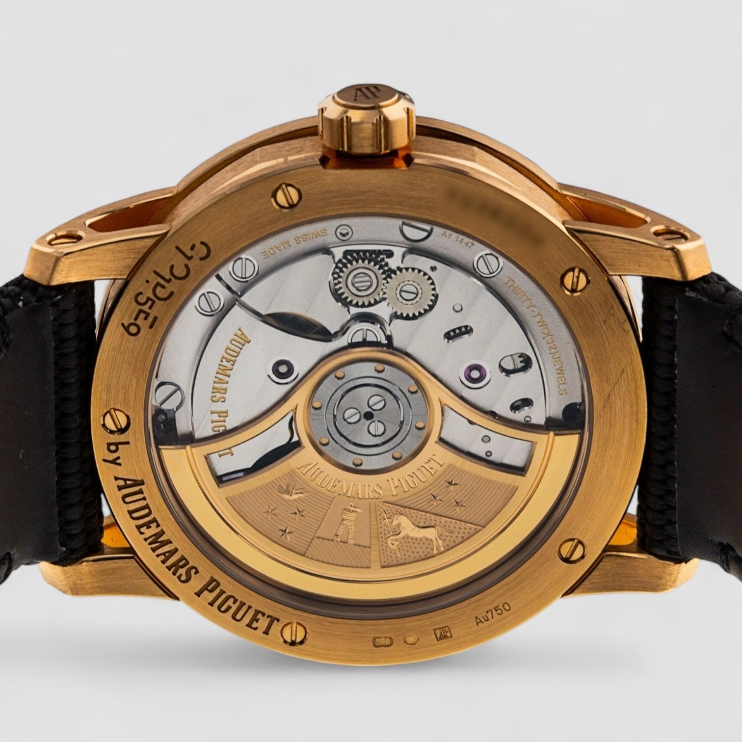 Code 11.59 Automatic 18k Rose Gold / Blue Dial