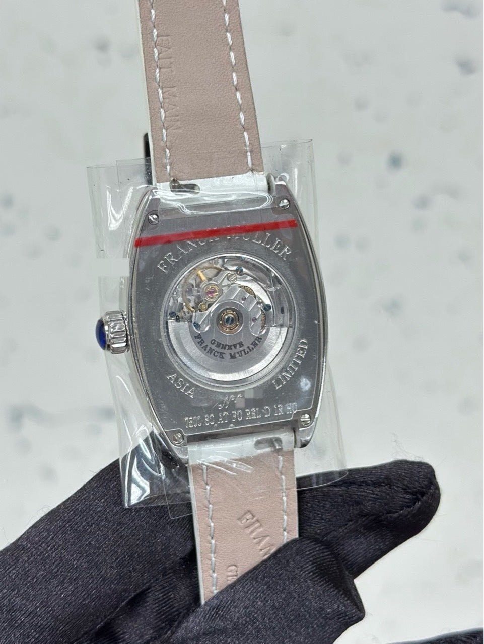 CINTRÉE CURVEX D 1R HO ASIA LIMITED