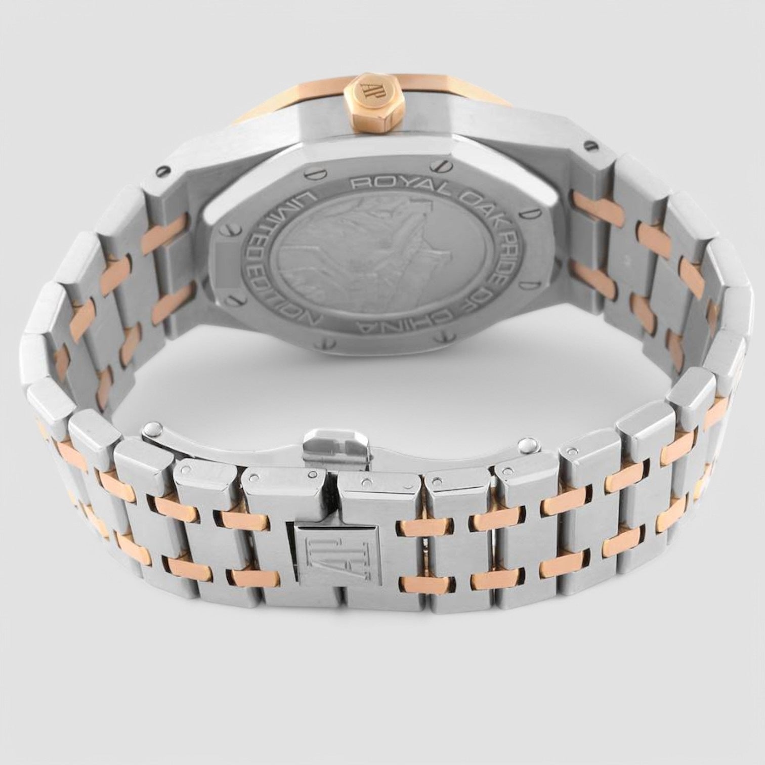 Royal Oak Limited Edition Pride of China Steel Rose Gold Mens Watch