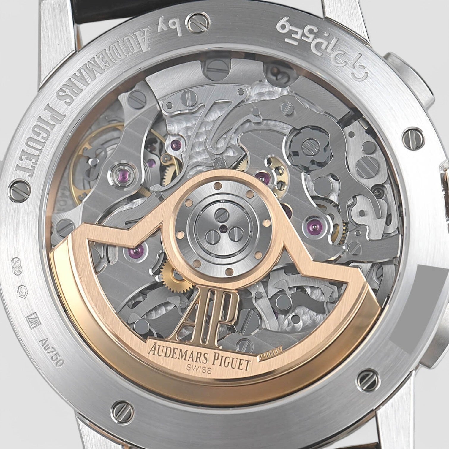 Code 11.59 Chronograph White/Rose Gold 41mm