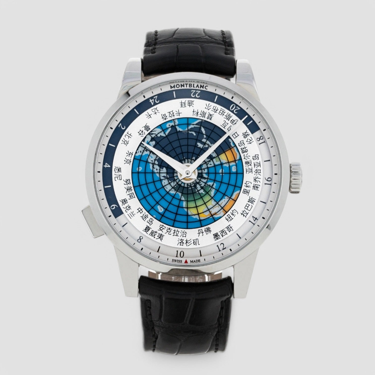 Heritage Spirit Orbis Terrarum Asian Unicef