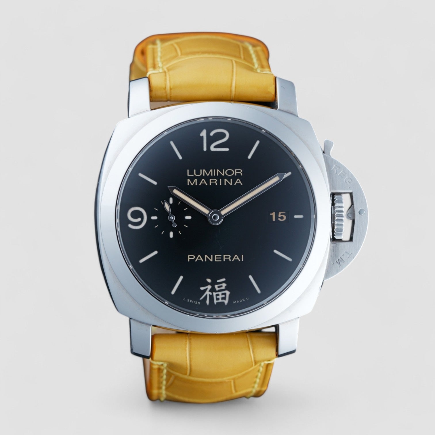 Luminor 1950 Marine FU Automatic Special Edition