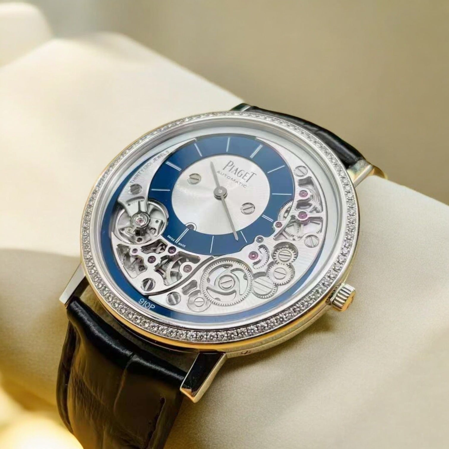 Altiplano Ultimate Diamond Automatic 41 mm