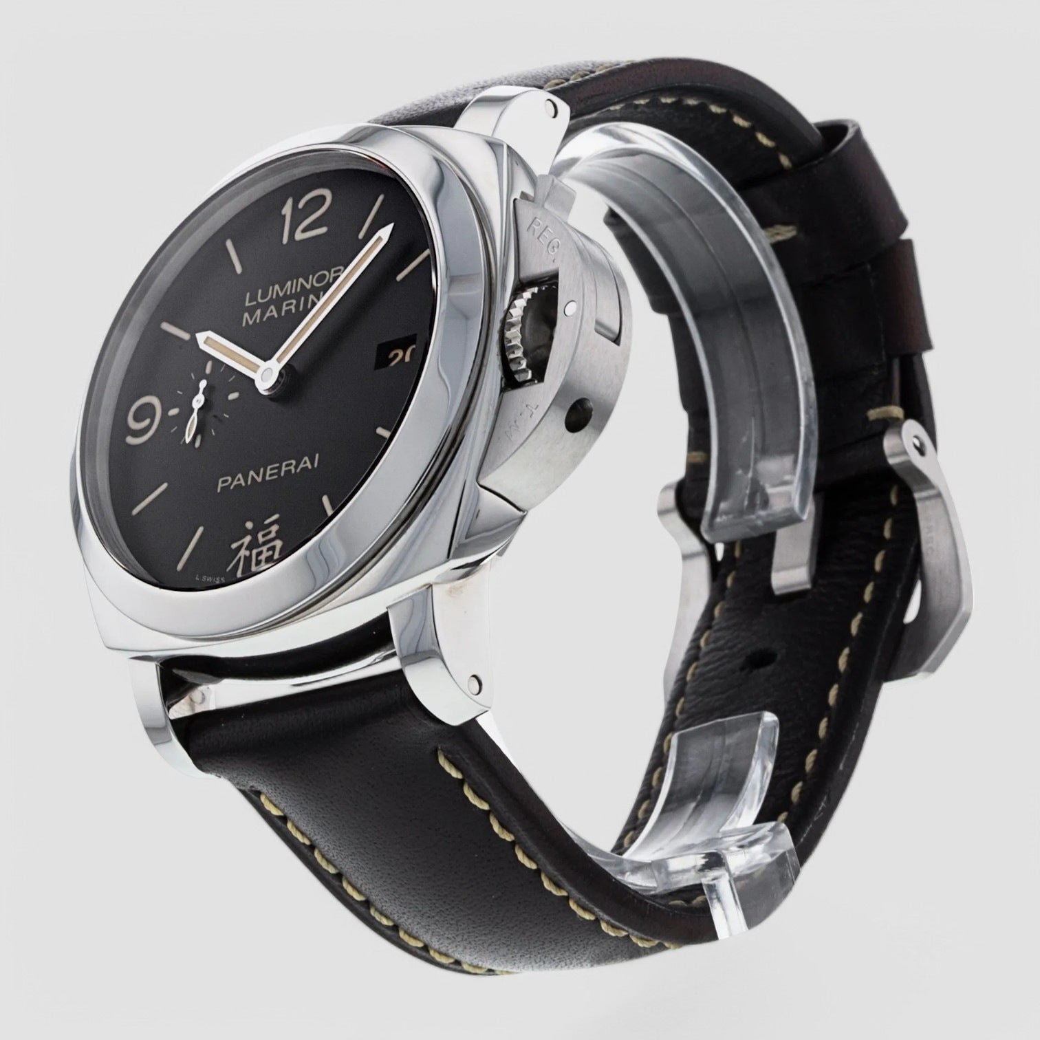 Luminor Marina 1950 3-Days "Fu" Special Edition