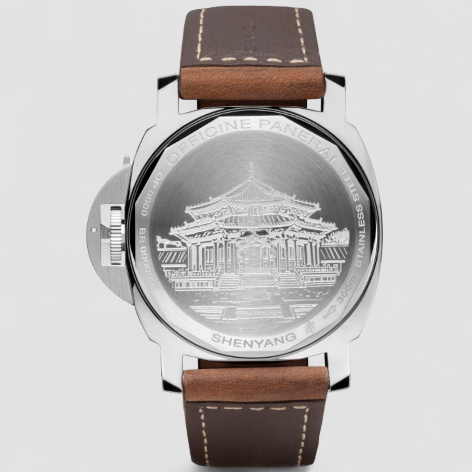 Luminor Marina Acciaio 44mm