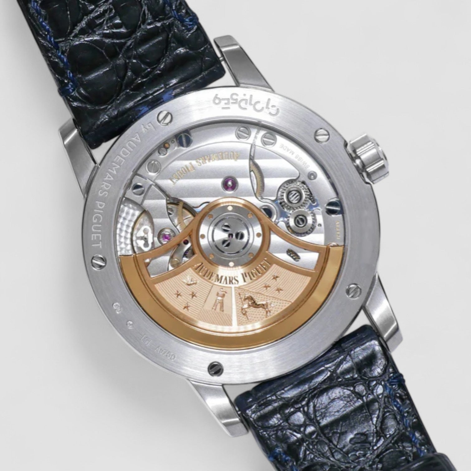 Code 11.59 Automatic 18K White Gold Blue Dial